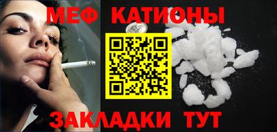 кокаин перу Азнакаево