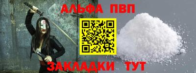 кокаин перу Азнакаево