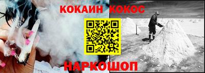 тгк Абакан