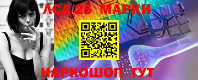 тгк Абакан