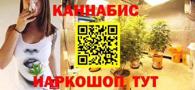 тгк Абакан