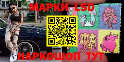 кокаин перу Азнакаево