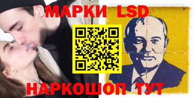 тгк Абакан