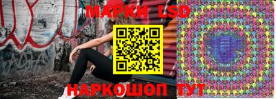 кокаин перу Азнакаево