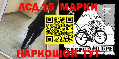 кокаин перу Азнакаево