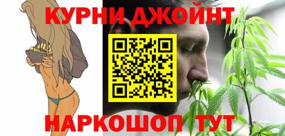 тгк Абакан