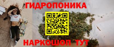 кокаин перу Азнакаево