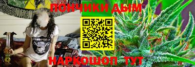 кокаин перу Азнакаево