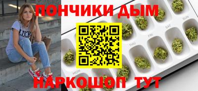 тгк Абакан