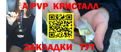 кокаин перу Азнакаево
