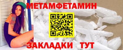 кокаин перу Азнакаево