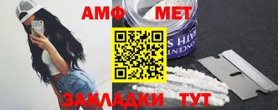 кокаин перу Азнакаево