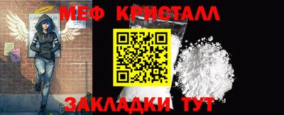 кокаин перу Азнакаево